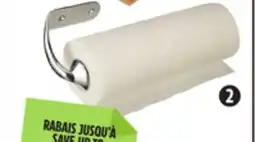 Canadian Tire Kamenstein Stainless-Steel Wall Towel Holder offer