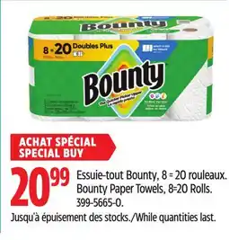 Canadian Tire Bounty Paper Towels offer