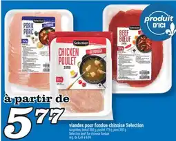 Marché Richelieu viandes pour fondue chinoise Selection | Selection beef for chinese fondue offer