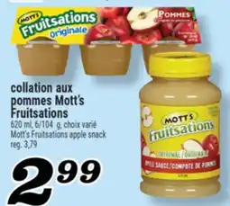 Marché Richelieu COLLATION AUX POMMES MOTT'S FRUITSATIONS | MOTT'S FRUITSATIONS APPLE SNACK offer