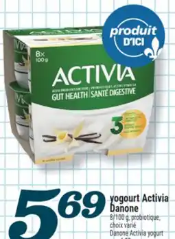 Marché Richelieu YOGOURT ACTIVIA DANONE | DANONE ACTIVIA YOGURT offer