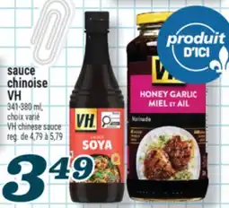 Marché Richelieu SAUCE CHINOISE VH | VH CHINESE SAUCE offer
