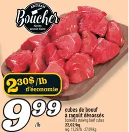 Marché Richelieu cubes de boeuf à ragoût désossés | boneless stewing beef cubes offer