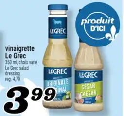 Marché Richelieu vinaigrette Le Grec | Le Grec salad dressing offer