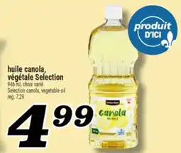 Marché Richelieu huile canola, végétale Selection | Selection canola, vegetable oil offer