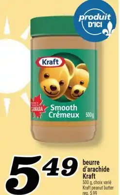 Marché Richelieu BEURRE D'ARACHIDE KRAFT | KRAFT PEANUT BUTTER offer