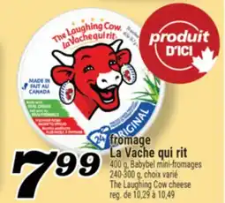 Marché Richelieu fromage LaVachequirit | TheLaughingCow cheese offer