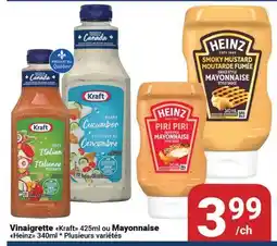 Pasquier Vinaigrette (Kraft, 425ml) ou Mayonnaise (Heinz, 340ml) offer