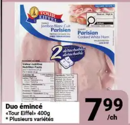 Pasquier Duo émincé Tour Eiffel offer