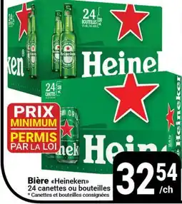Pasquier Bière Heineken offer