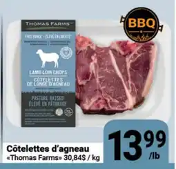 Pasquier Côtelettes d'agneau offer