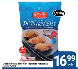 Pasquier Quenelles au poulet et légumes Potstickers offer