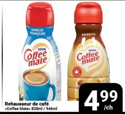 Pasquier Rehausseur de café Coffee Mate offer