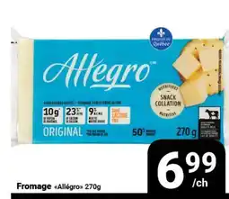 Pasquier Fromage Allégro offer