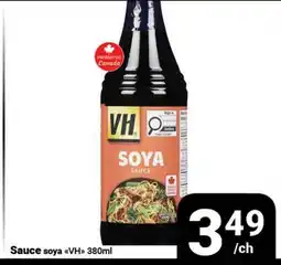 Pasquier Sauce soya VH offer