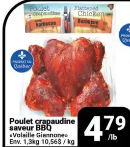Pasquier Poulet crapaudine saveur BBQ Volaille Giannone offer