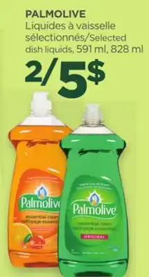 Proxim PALMOLIVE offer