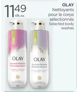 Proxim OLAY offer