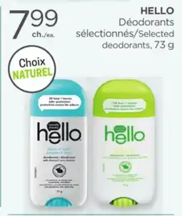 Proxim HELLO offer