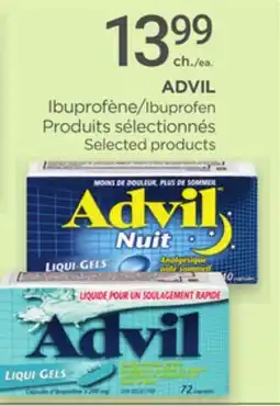 Proxim ADVIL offer