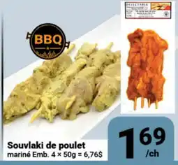 Pasquier Souvlaki de poulet offer