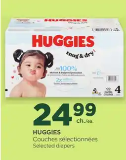Proxim HUGGIES offer