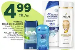 Proxim PANTENE, HEAD & SHOULDERS, GILLETTE, SECRET offer
