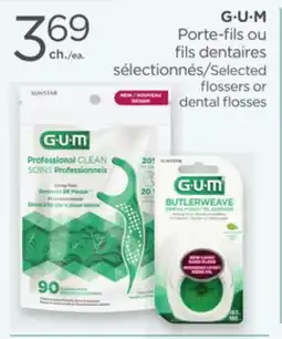 Proxim G·U·M offer