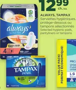 Proxim ALWAYS, TAMPAX offer