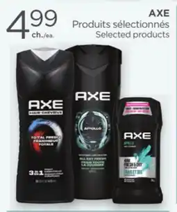 Proxim AXE offer