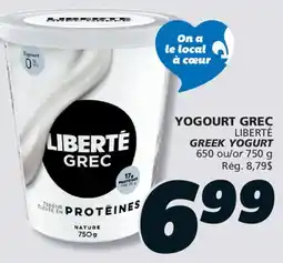 IGA LIBERTÉ GREEK YOGURT offer