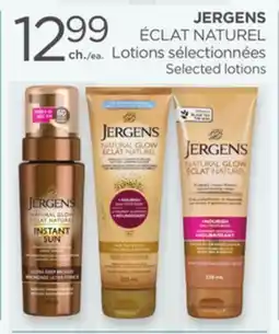 Proxim JERGENS offer