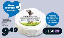 IGA CAPRICIEUSE CHEESE offer