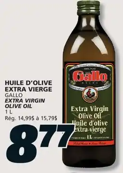IGA GALLO EXTRA VIRGIN OLIVE OIL offer