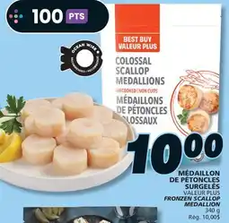 IGA VALEUR PLUS FRONZEN SCALLOP MEDALLION offer