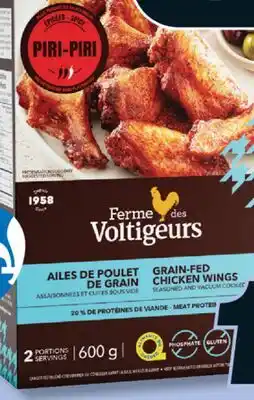 IGA FERME DES VOLTIGEURS CHICKEN WINGS offer