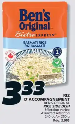 IGA BEN'S ORIGINAL RICE SIDE DISH offer