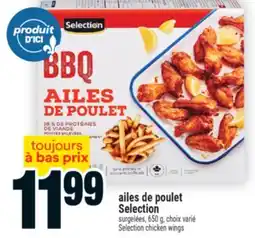 Super C Ailes de poulet Selection | Selection chicken wings offer