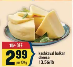 Marché Adonis kashkaval balkan cheese offer