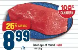 Marché Adonis Beef eye of round Halal offer