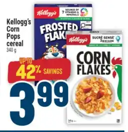 Marché Adonis Kellogg's Corn Pops cereal offer