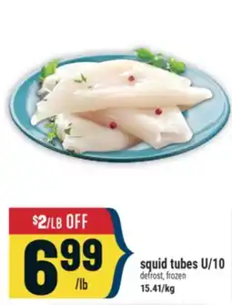 Marché Adonis squid tubes U/10 offer