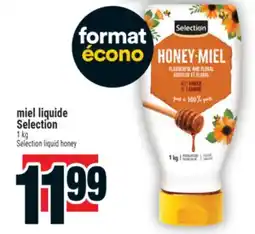 Super C Selection miel liquide | Selection liquid honey offer