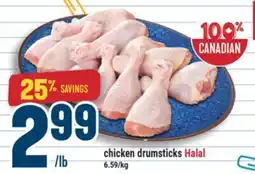 Marché Adonis chicken drumsticks Halal offer