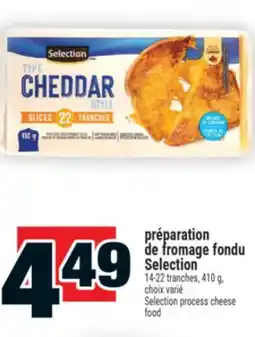 Super C Préparation de fromage fondu Selection | Selection process cheese food offer