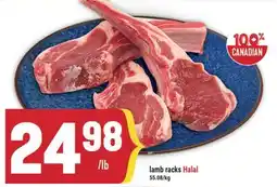 Marché Adonis lamb racks offer