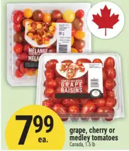 Marché Adonis GRAPE, CHERRY OR MEDLEY TOMATOES offer