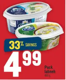 Marché Adonis Puck labneh offer