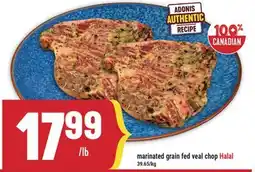 Marché Adonis MARINATED GRAIN FED VEAL CHOP HALAL offer