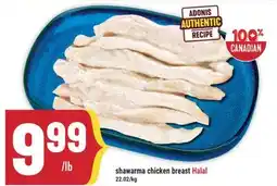 Marché Adonis SHAWARMA CHICKEN BREAST offer